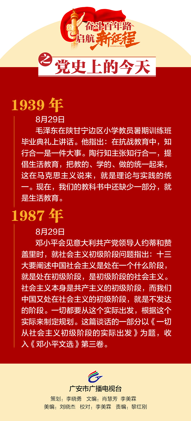 微信图片_20210829140559.jpg